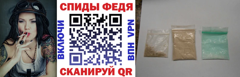 как найти закладки  Джанкой  Амфетамин 98% 