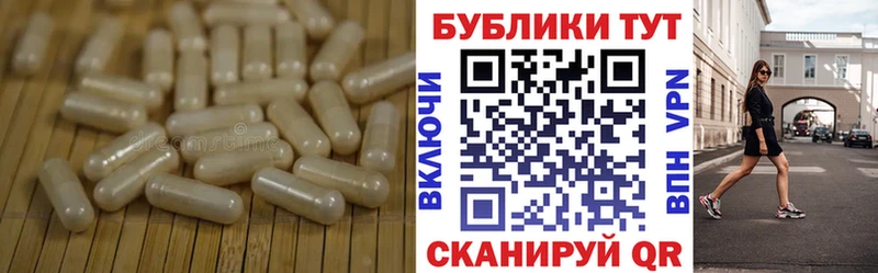 ЭКСТАЗИ 280мг  дарк нет Telegram  Джанкой 