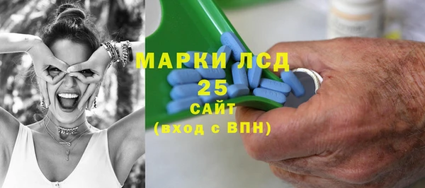 мет Алзамай