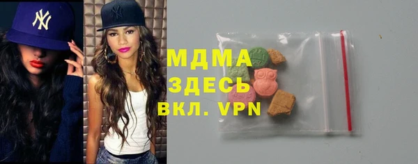 бутик Алексеевка