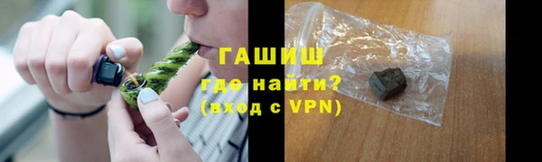 бутик Алексеевка