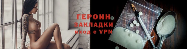 каннабис Алагир