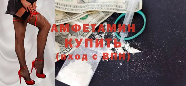 бутик Алексеевка