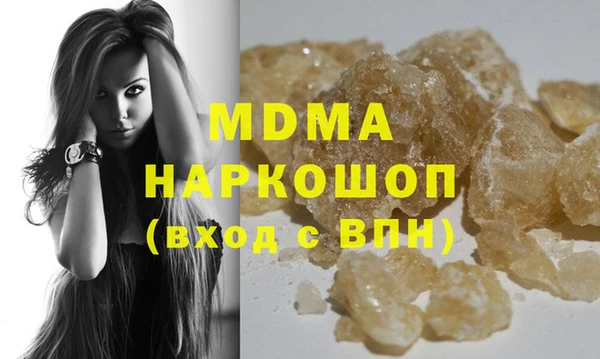 мет Алзамай