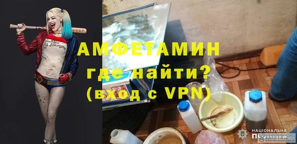 бутик Алексеевка