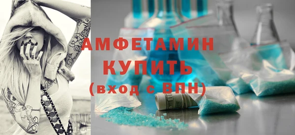 героин Алапаевск
