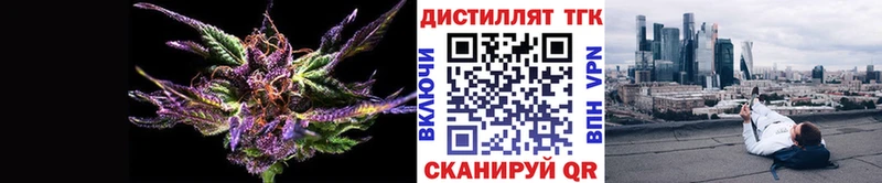 OMG ONION  купить наркоту  Джанкой  ТГК гашишное масло 